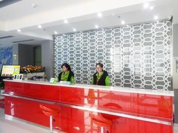 Hanting Haiyou Hotel Pekín Exterior foto